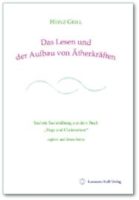 heinz grill lesen und der aufbau von aetherkraeften